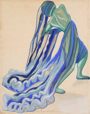 Судейкин Сергей Юрьевич. Ручей. Эскиз костюма для постановки оперы Н.А. Римского-Корсакова «Садко» 